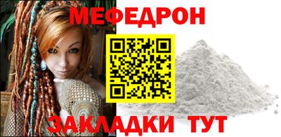 mdpv Можайск