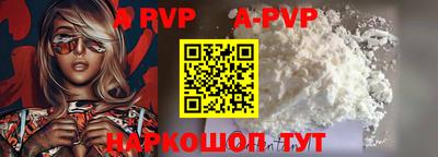 МДПВ Можга