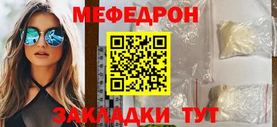 гашиш Моздок