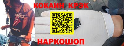 гашиш Моздок