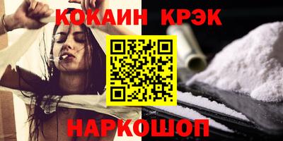 mdpv Можайск