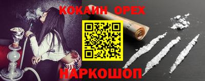 mdpv Можайск
