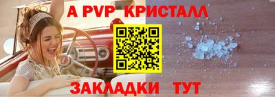 гашиш Моздок