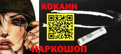 МДПВ Можга