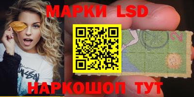 гашиш Моздок