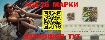mdpv Можайск