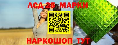 гашиш Моздок