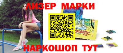 МДПВ Можга