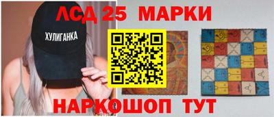 гашиш Моздок