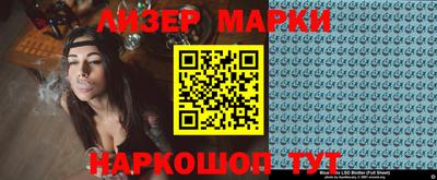 mdpv Можайск
