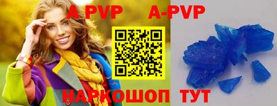 МДПВ Можга