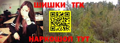 гашиш Моздок
