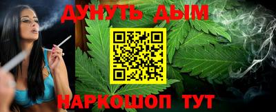 гашиш Моздок