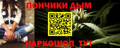 гашиш Моздок