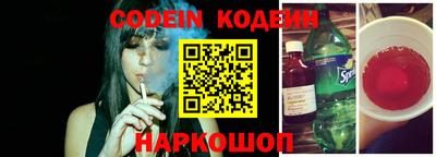 гашиш Моздок
