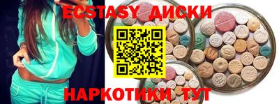 МДПВ Можга
