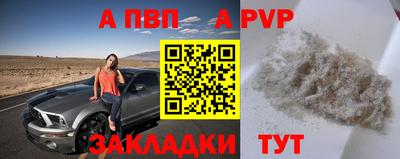 МДПВ Можга