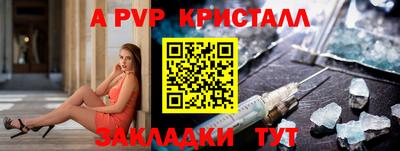 mdpv Можайск