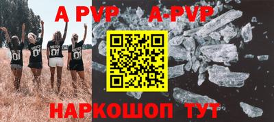 МДПВ Можга