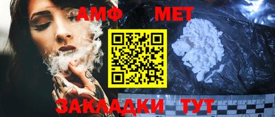 гашиш Моздок
