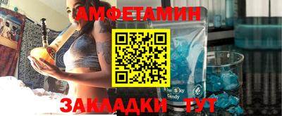 гашиш Моздок