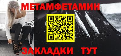 МДПВ Можга