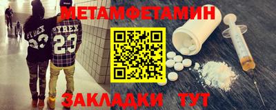 mdpv Можайск