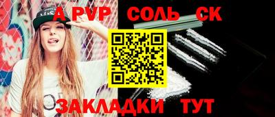 МДПВ Можга