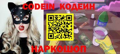 mdpv Можайск