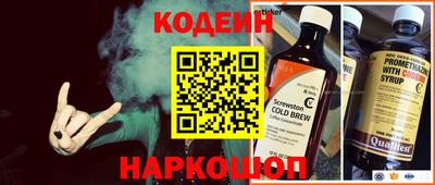 гашиш Моздок