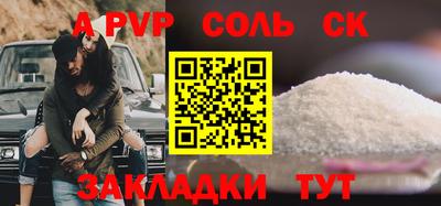 гашиш Моздок