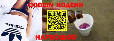 гашиш Моздок
