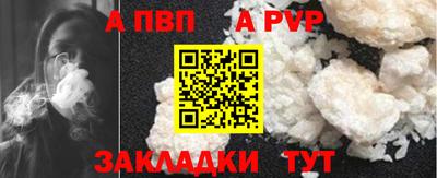 гашиш Моздок