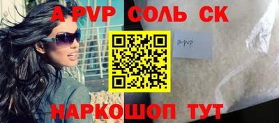 МДПВ Можга