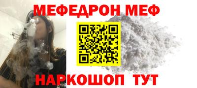 МДПВ Можга