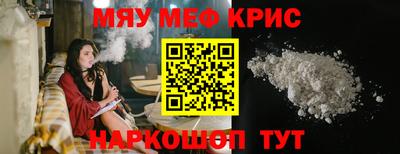 mdpv Можайск