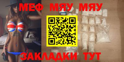 МДПВ Можга